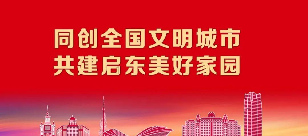耗资3000万,妻离子散,为拍这部知名IP电影却被版权方捅刀