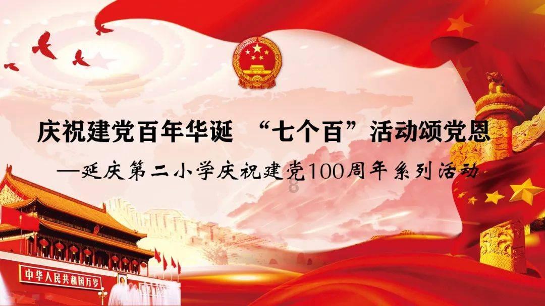 飞行员的测试