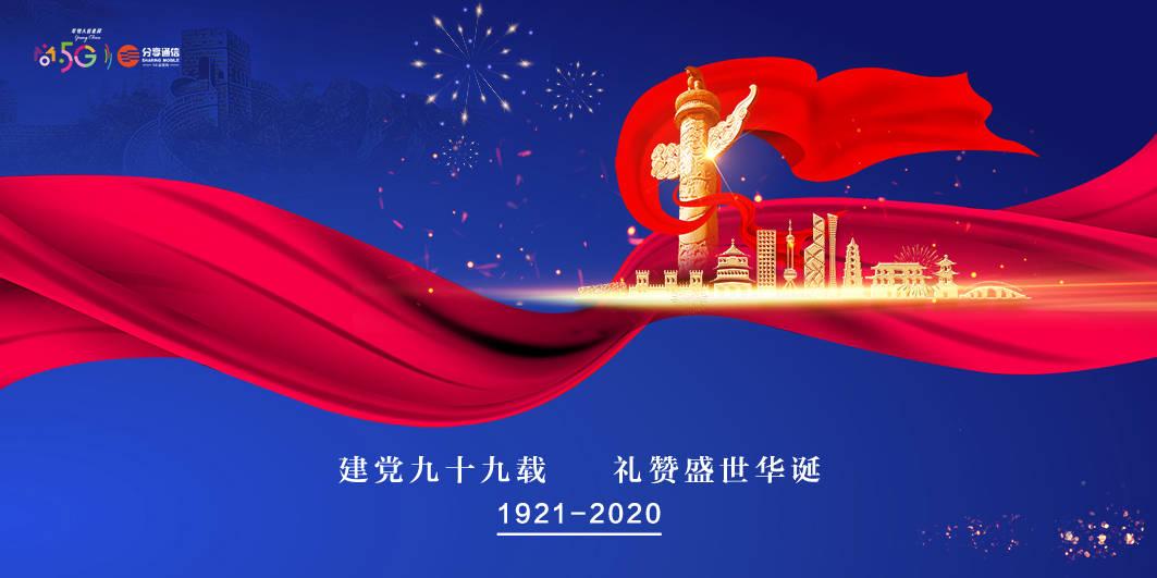 申花第五外援下树 身价曾经高达5000多万 跟武磊一样踢过西甲