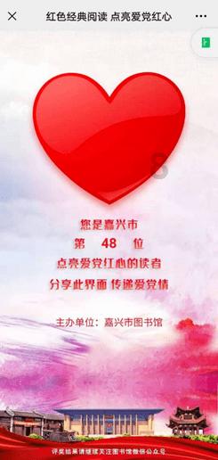 西瓜授粉20多天怎么不彭瓜了？游戏画面