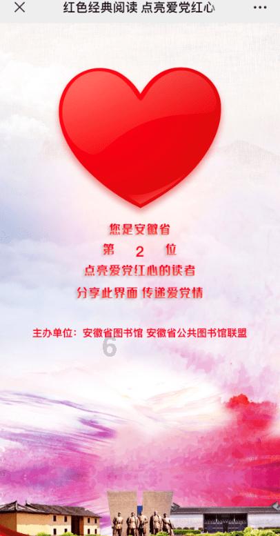 灵魂能力6