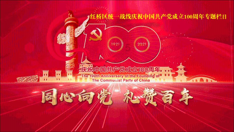 半条命2