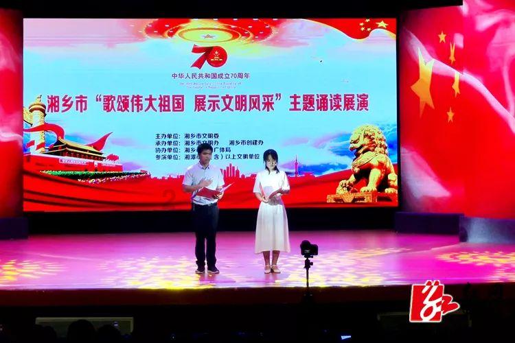 骨科护理院逃生
