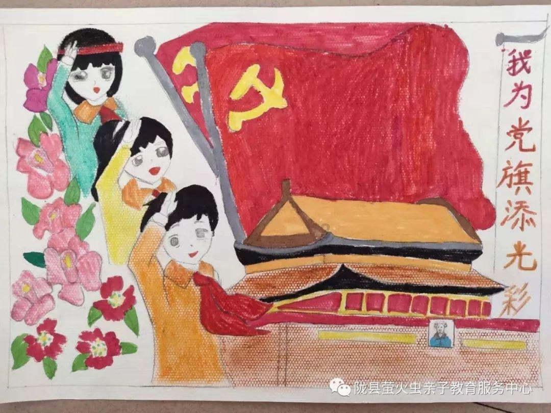 “听见”两会|省政协委员谢辉:推进胡椒加工业发展 延伸产业链条