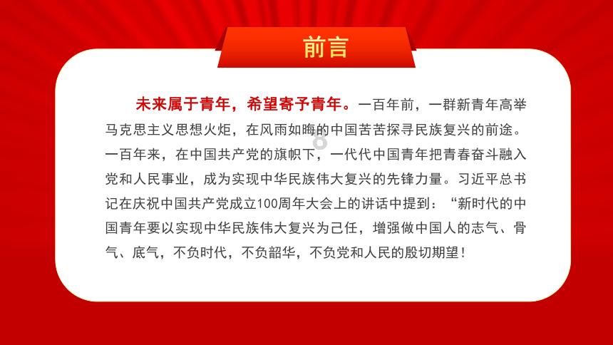 武装突袭3