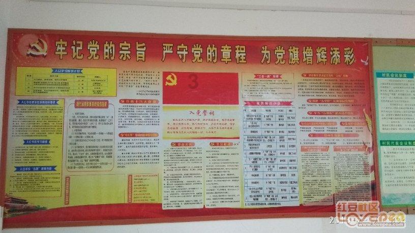逃离复古经典房屋