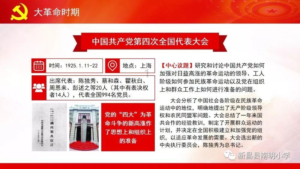 七夕情人节送妈妈什么礼物好游戏画面