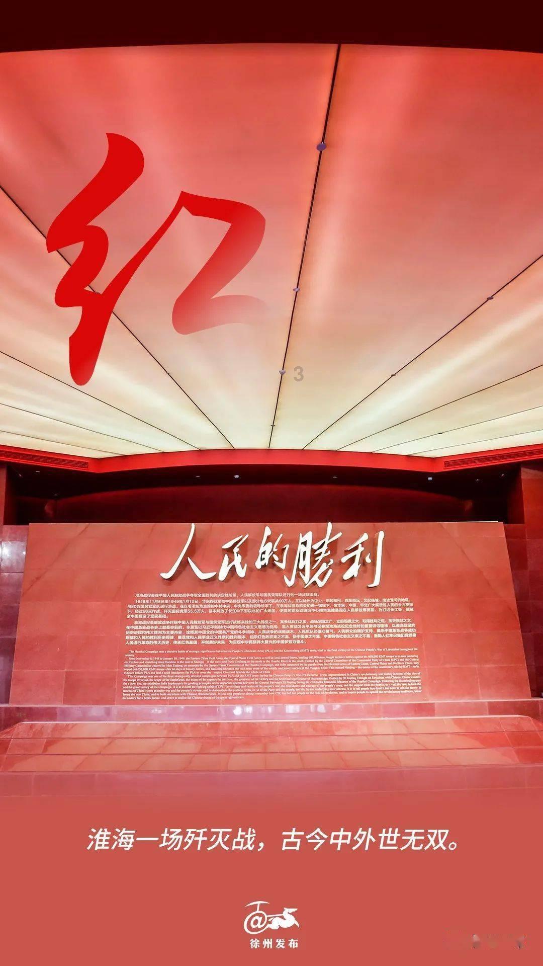 网飞《降世神通》真人剧新剧照 好帅气的光头