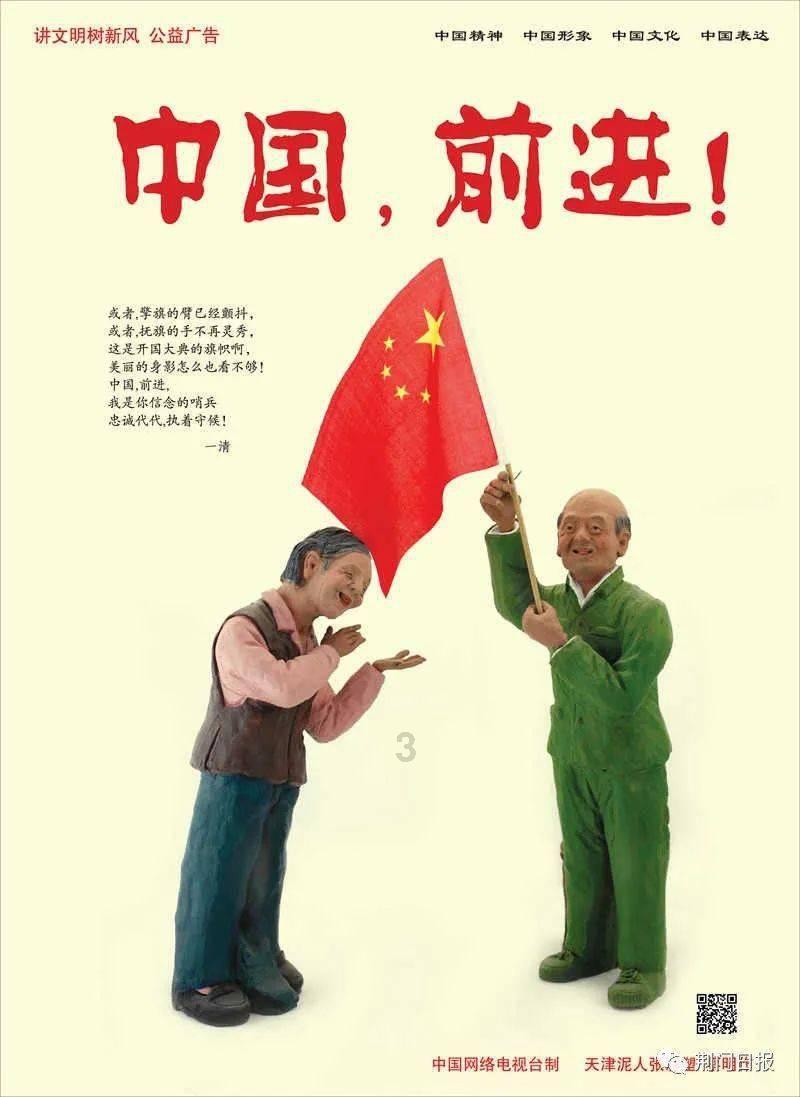 双星物语2