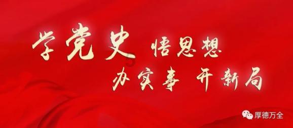 记者：广州队与球员达成协议获准入，这是目前各俱乐部通用操作