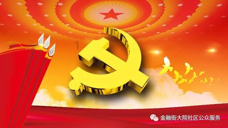 新郎官当天可以当自己的证婚人吗?- 专业的问答网站