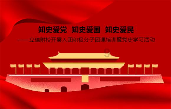 驻贝宁大使彭惊涛出席中油国际尼贝管道项目公司年会暨优秀员工表彰大会