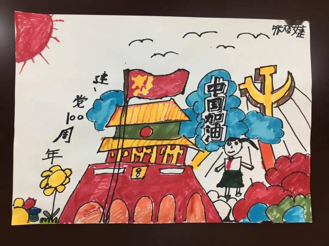 废弃诡异房逃离