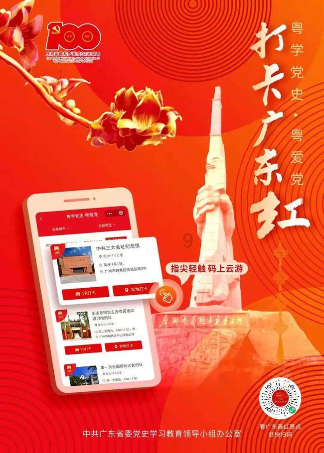 全民烧脑3去广告版