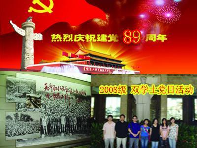 华为钱包上线广电充值：支持70多张交通卡