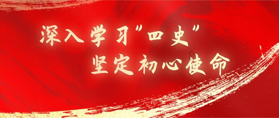 五十多岁女人为啥红不断