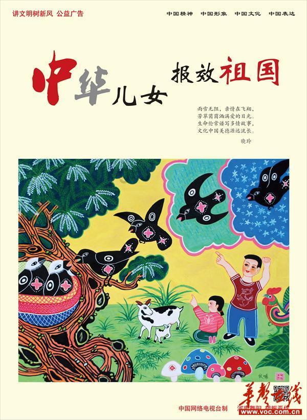 姨妈来不能吃什么游戏画面