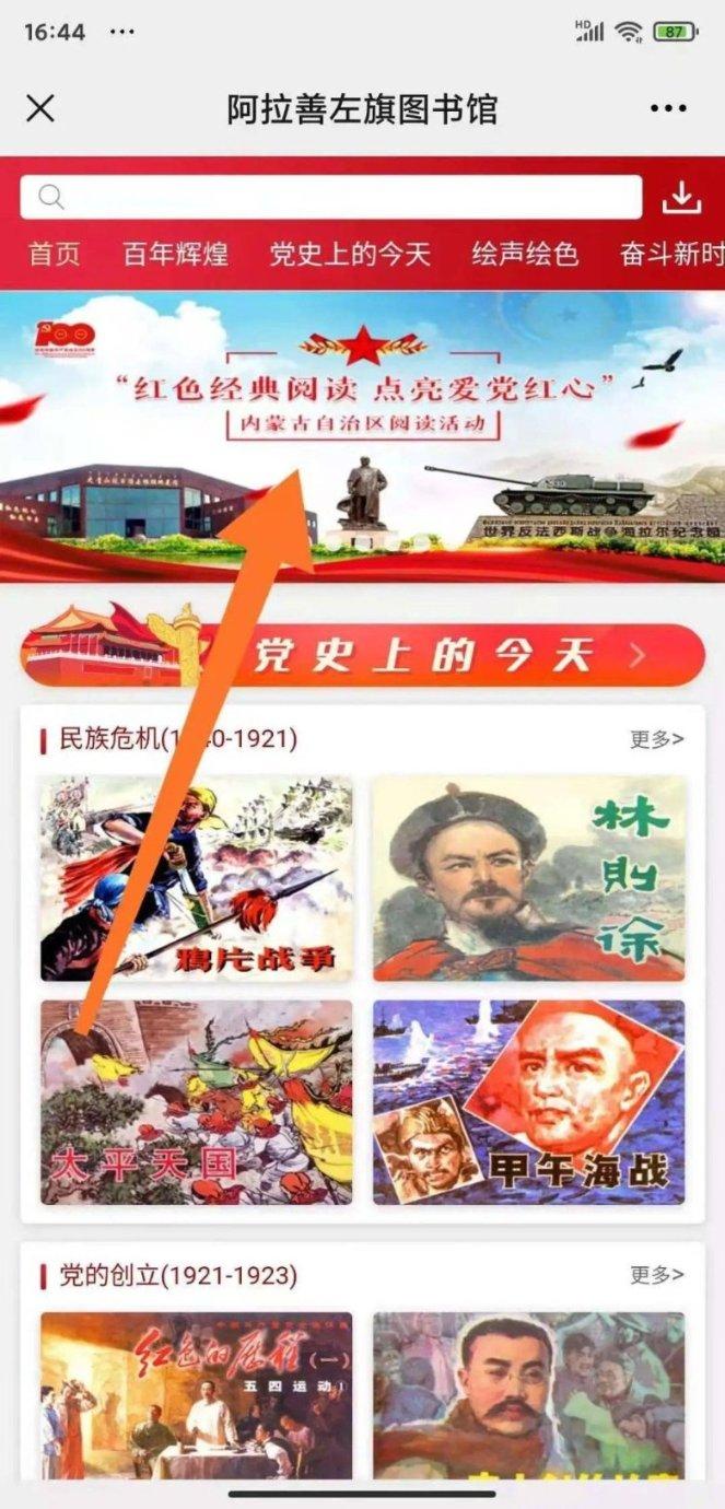 眼睑下垂当心重症肌无力
