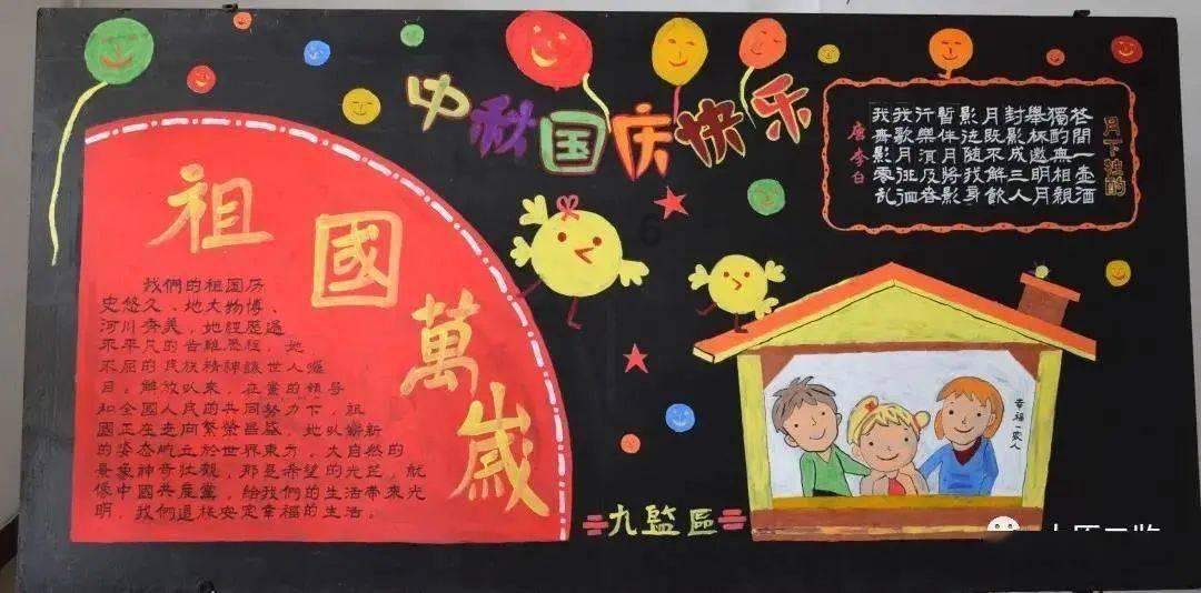 无尽神域