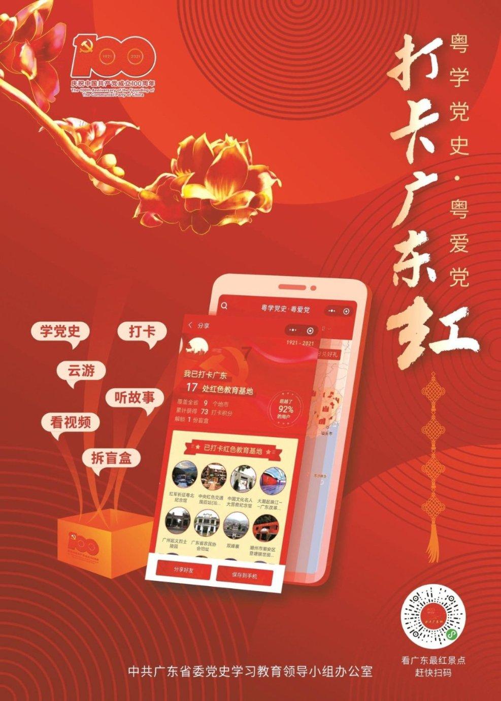 明天来看看！购置年货很便捷
