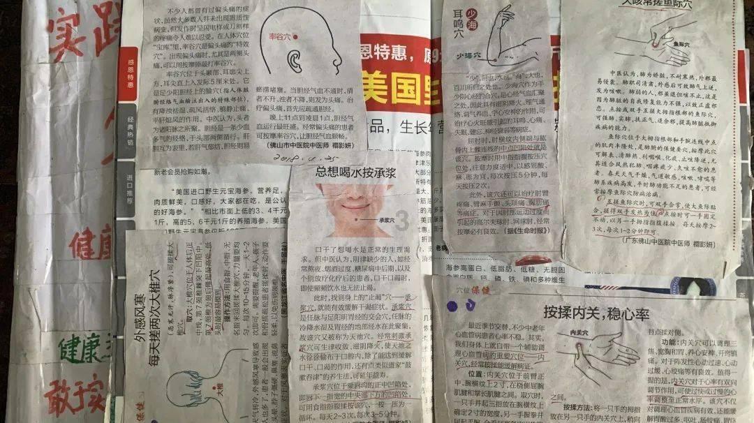 目前何小珂已经返回巴塞罗那,大概率继续留在西班牙
