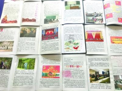 耶和华是什么意思