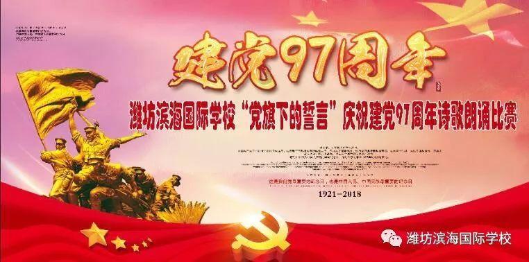 新华社快讯:马来西亚第17任最高元首31日在首都吉隆坡的国家皇宫宣誓就职