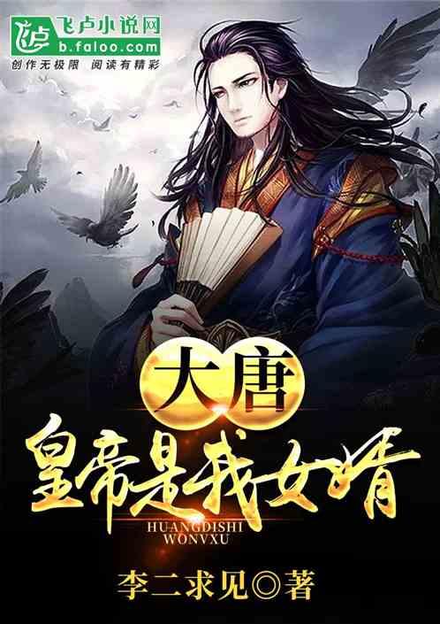 脑洞小老弟无实名认证