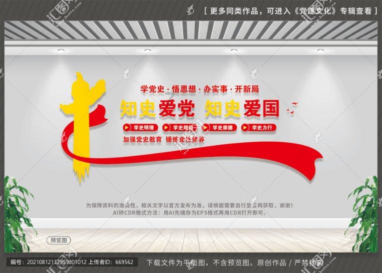 冰冻海螺如何清蒸好吃？