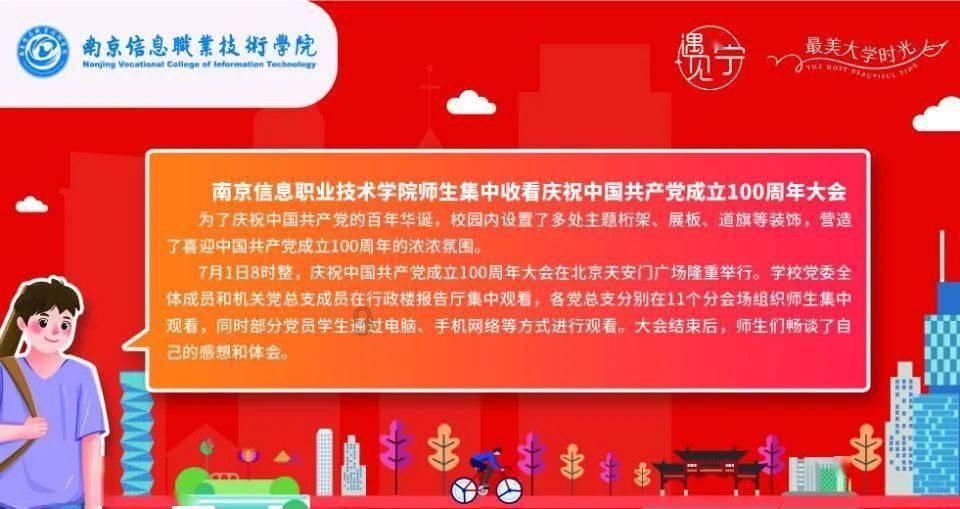 小猫钓鱼游戏龙王版有船