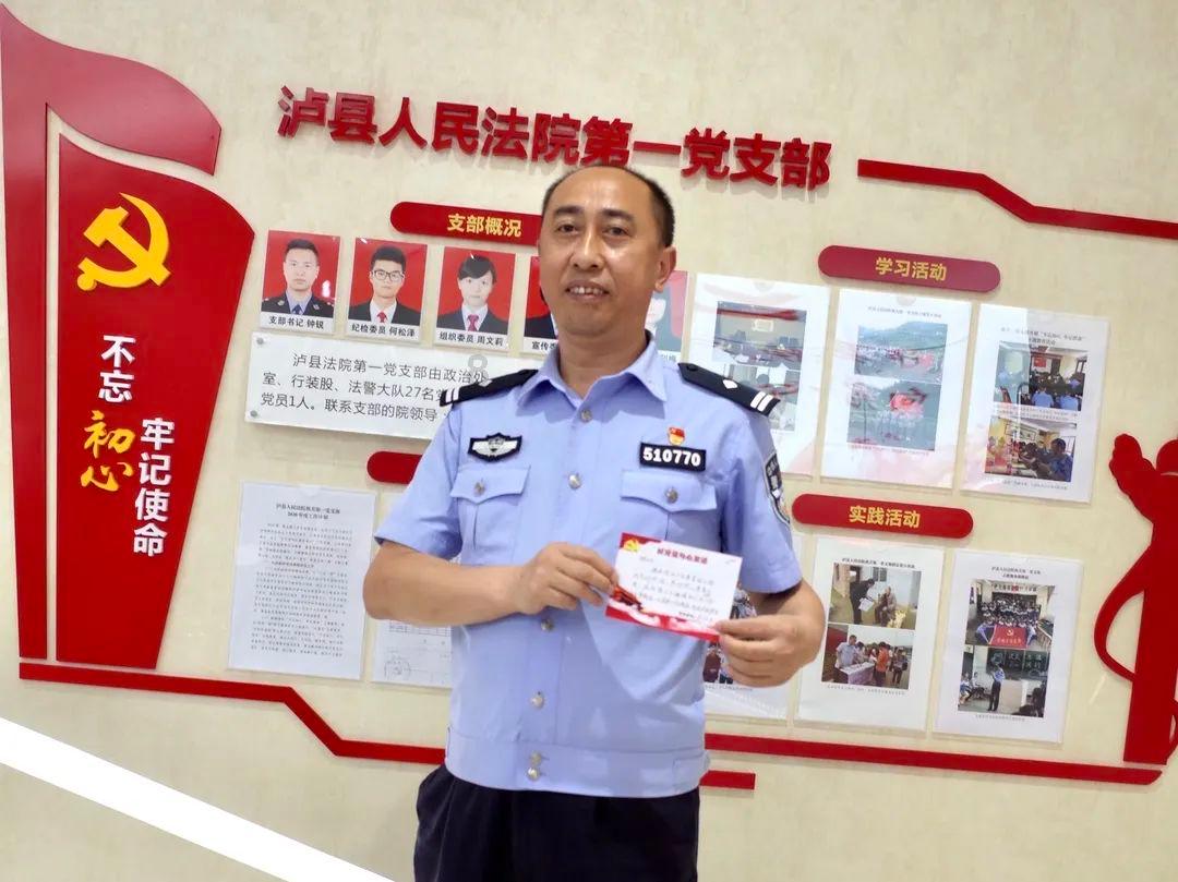 豪华轿车记忆卡