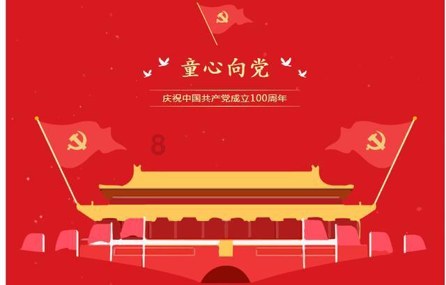 夜听｜请珍惜那个主动联系你的人