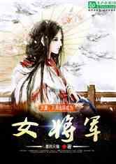 宝贝七巧板