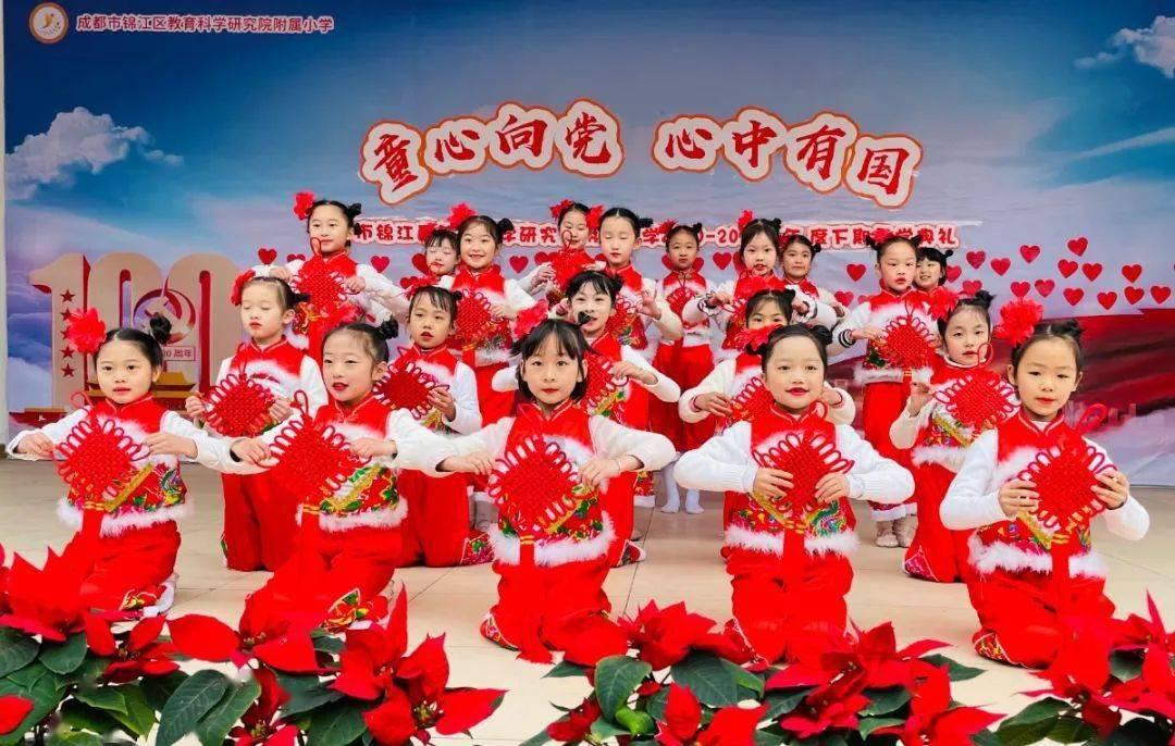 行尸走肉：米琼恩