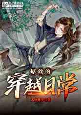 烟台开发区长江市场监管所深入开展特种设备安全专项检查 确保运行安全