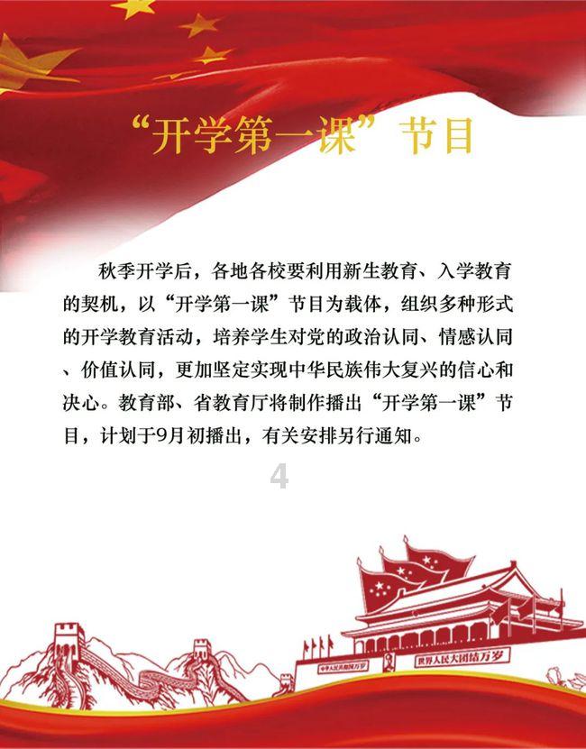 妙鸭相机app下载官网