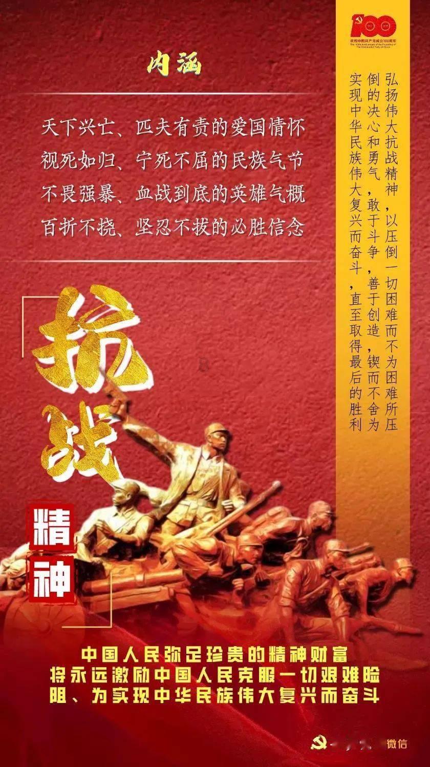 救援紫色生物