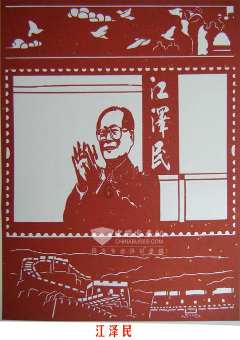 痊翻著app游戏画面