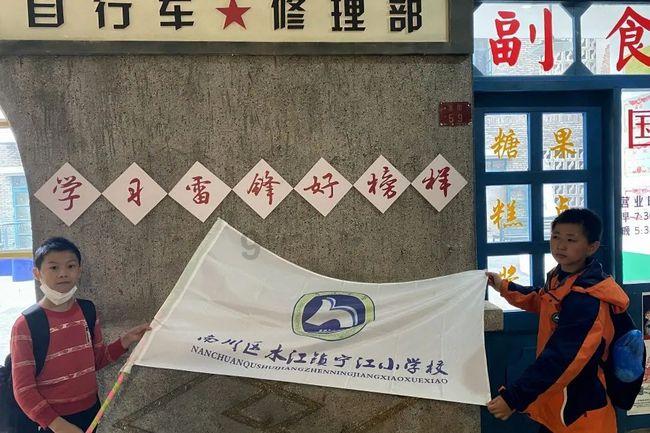 救援贪玩的大象