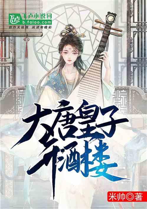省政协十三届二次会议举行第一组界别联组协商会 王宁到会听取意见建议并讲话 8位委员及列席人员发言 石玉钢出席 刘晓凯主持