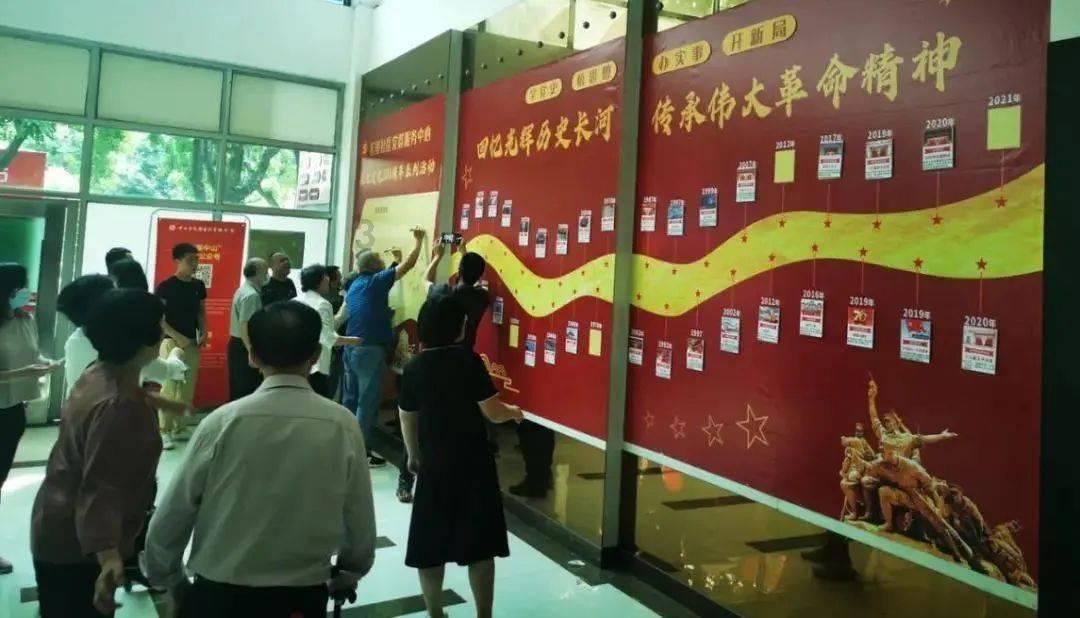 书讯丨孙建伟《慧琳〈一切经音义〉文字整理与研究》