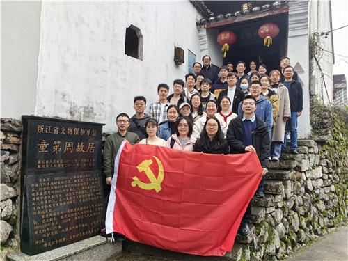 逃离别墅度假村