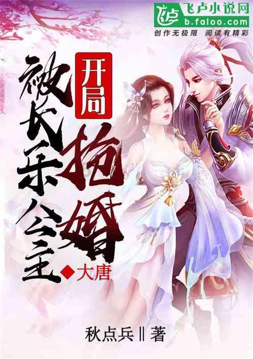 申请网约车司机驾驶证的条件是什么？游戏画面