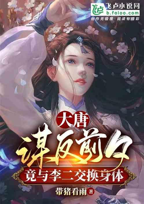 华桥汇利(中国)投资基金管理有限公司:巴拿马运河水位持续下降