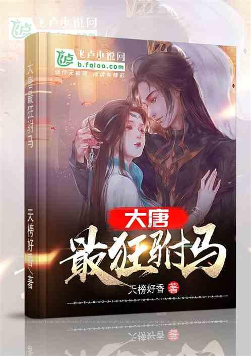 全民剧本大师内置菜单