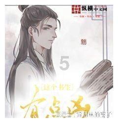 测试你与TF男孩的缘分