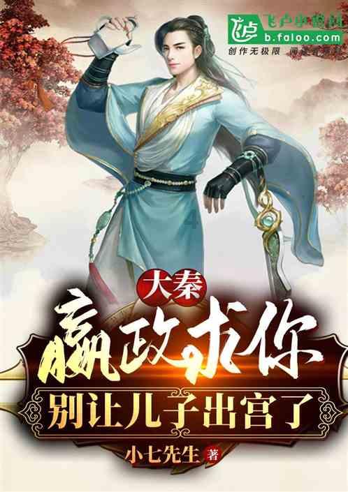 外强中干的动物是游戏画面