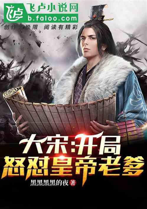 动物帮帮忙保卫家园