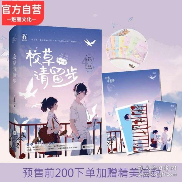 针织裙