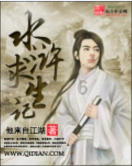 书写春联 致敬老兵